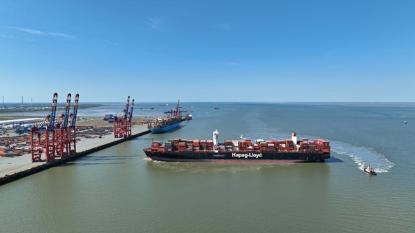 JadeWeserPort